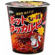 韓国風汁なしホットタッカルビ麺 ちょ～旨辛