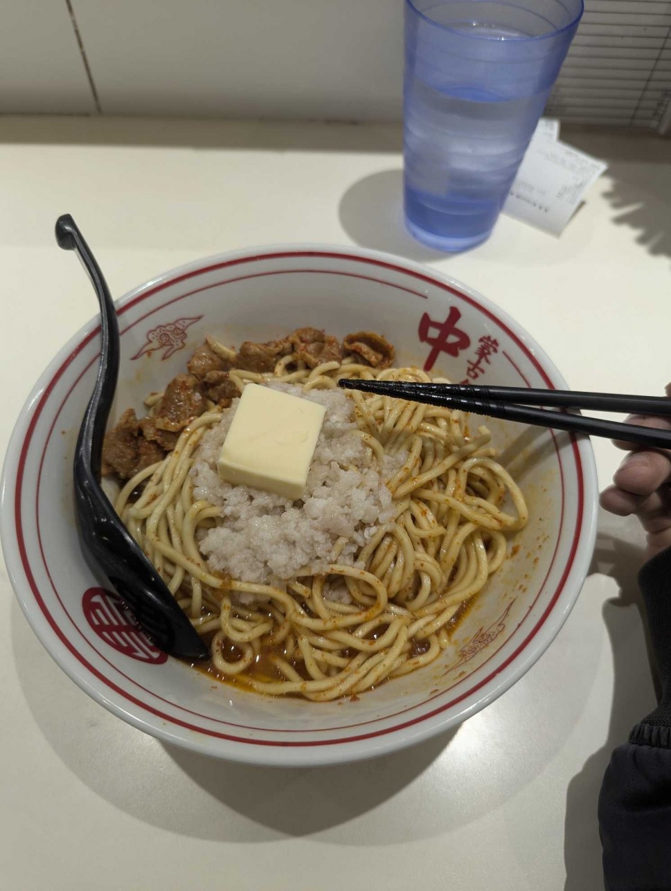 北極まぜそば ノーマル