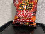辛さ5倍めっちゃカラムーチョ 夏のやみつきファイヤー 辛さレベル5
