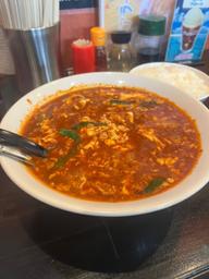 カレー辛麺 20辛