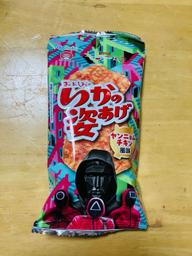 おおしおの いかの姿あげ ヤンニョムチキン風味