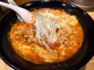 トマトタンタン麺 激辛