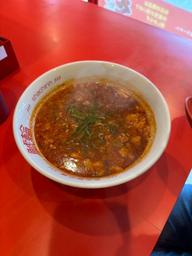 旨辛にんにくラーメン 5辛