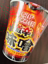 【統合済み】カップヌードル 激辛味噌 辛さレベル5