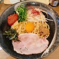 旨辛魚介油そば