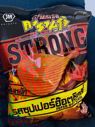 【統合済み】カラムーチョ STRONG スーパーホットチリ味 🌶🌶🌶🌶🌶🌶