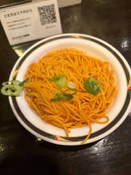 唐辛子麺(替玉)