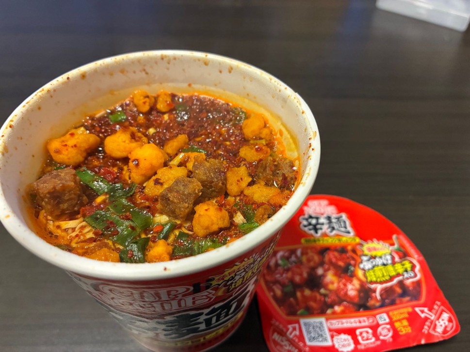 辛麺 辛さレベル4