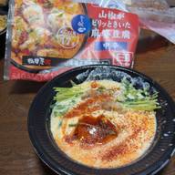 山椒がピリッときいた麻婆豆腐 中辛