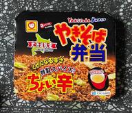 やきそば弁当 ちょい辛