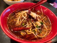 地獄麻辣王麺