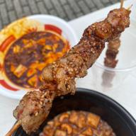 【味坊集団】麻辣羊肉串