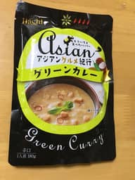 アジアングルメ紀行グリーンカレー 唐辛子4本