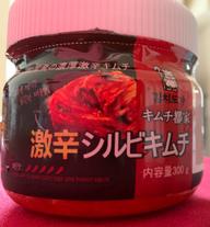 激辛シルビキムチ 激辛
