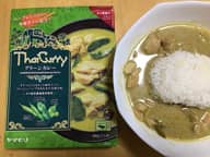 グリーンカレー 7辛