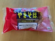 激辛ペヤング味やきそばロール