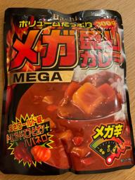メガ盛りカレー メガ辛