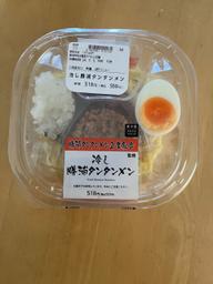 冷やし勝浦タンタンメン