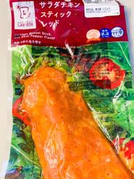 サラダチキンスティックレッド やみつきになる辛さ