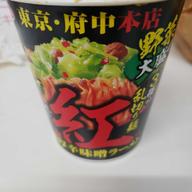 麺創研紅濃厚辛味噌ラーメン 3辛