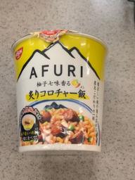 AFURI 柚子七味香る炙りコロチャー飯