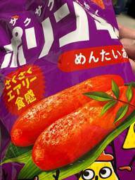 ポリンキーめんたい味 なし