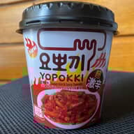 ヨッポキ 超激辛味