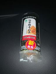 旨辛豚キムチ
