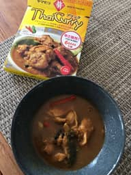 タイカレー　プリック 5辛