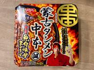 蒙古タンメン中本    旨辛魚介味噌まぜそば