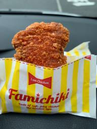 【統合済み】ファミチキ ハバネロホット