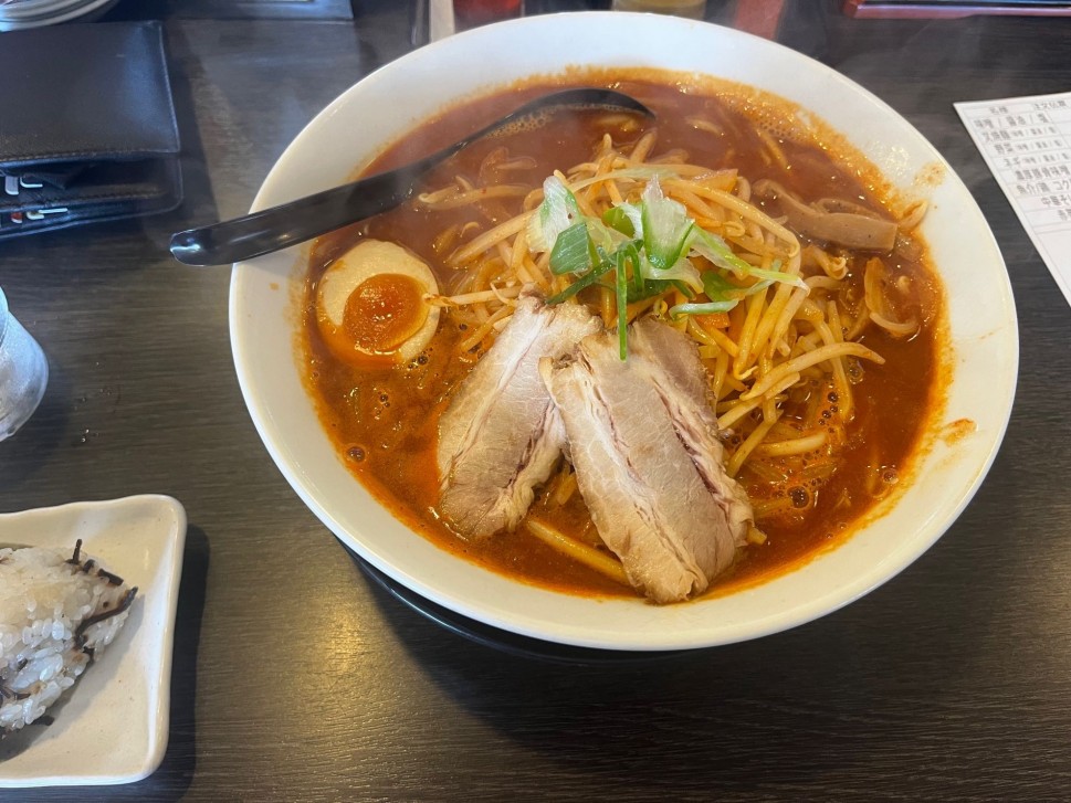 赤帯 激辛