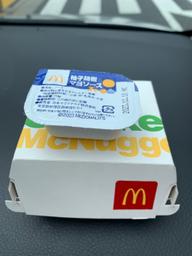 柚子胡椒マヨソース