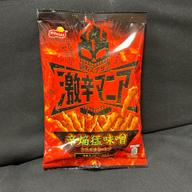 激辛マニア 辛焔猛味噌(からほむらたけるみそ)