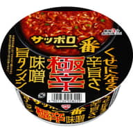 サッポロ一番極辛味噌旨タンメン 極辛？