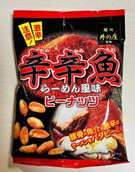 【統合済み】麺処井の庄監修 辛辛魚らーめん風味 ピーナッツ 豚骨×魚介×激辛