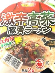 激辛高菜豚骨ラーメン 激辛