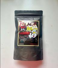 【辛・オブ・ザ・イヤー2024入選】BLACK激辛牛すじカレー