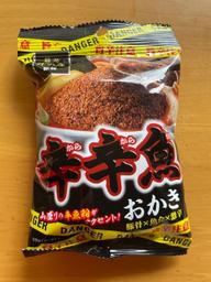 【統合済み】麺処井の庄監修 辛辛魚おかき 豚骨×魚介×激辛