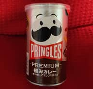PRINGLES -PREMIUM- 極みカレー