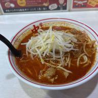 北極ラーメン 9辛