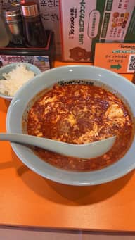 タンタンメン 大辛