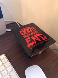 ペヤング　やきそば 激辛MAX END 激辛MAX END