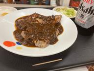 シビ辛麻辣トンテキ