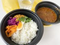 スパイスカレーPポーク