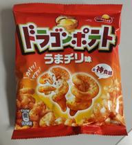 ドラゴンポテト うまチリ味