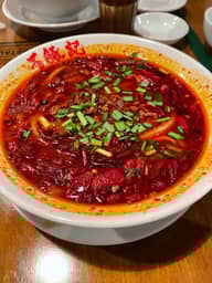 超辣麻辣坦々麺 チョウラー