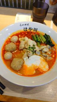 七香麻辣湯 大辛