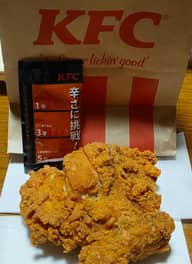 激辛チャレンジセット