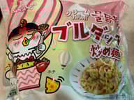 【統合済み】ブルダック炒め麺 クリームカルボ